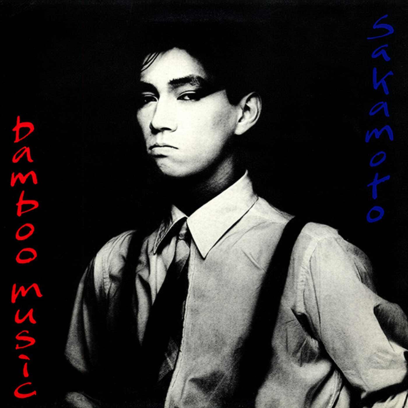 Sakamoto - Bamboo Music cover